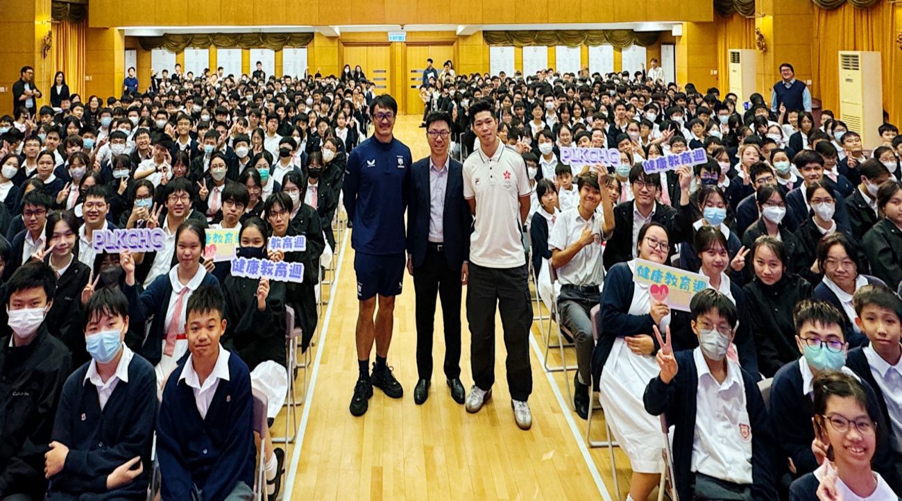 健康教育週 - 香港運動員代表分享講座